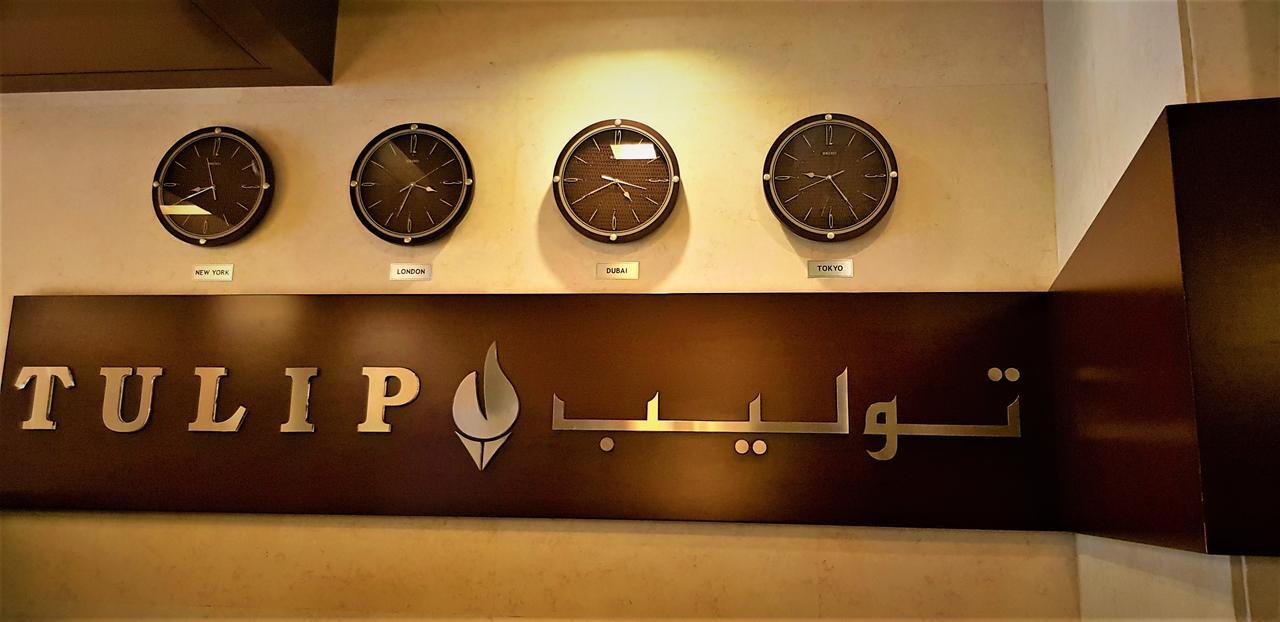 Tulip Hotel Apartments Dubai Ngoại thất bức ảnh